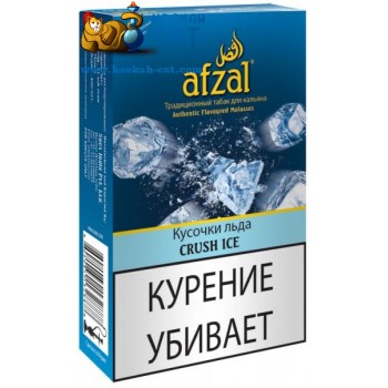 Табак для кальяна Afzal Crush Ice (Афзал Краш Айс) 40г Акцизный - фото 1 Табак для кальяна Afzal Crush Ice (Афзал Краш Айс) 40г Акцизный - фото 1